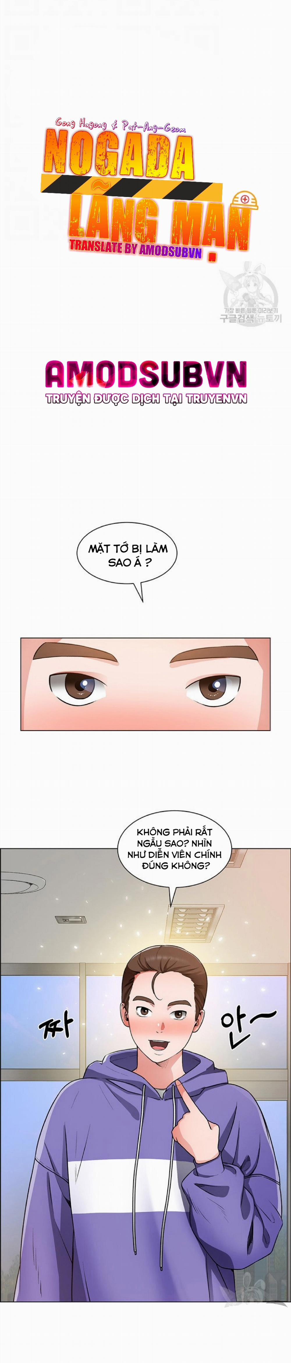 Công trường hoan lạc 20 trang 4