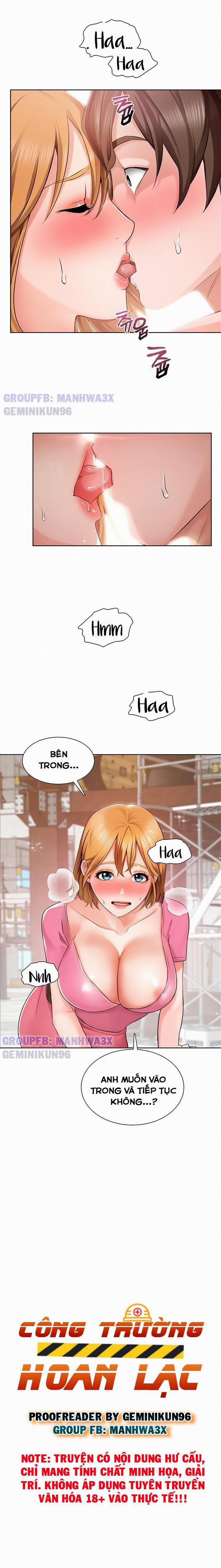 Công trường hoan lạc 3 trang 0