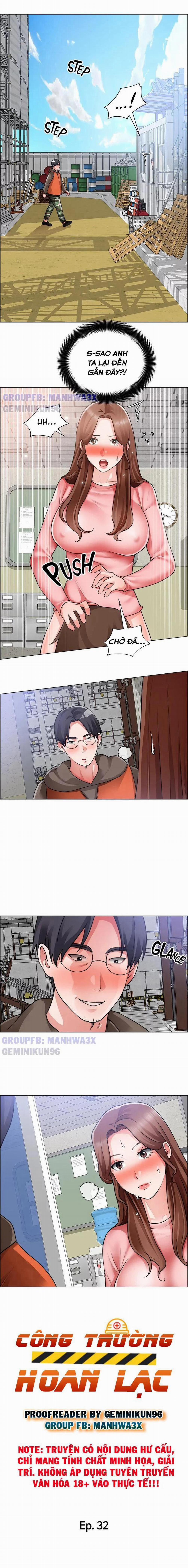 Công trường hoan lạc 32 trang 1