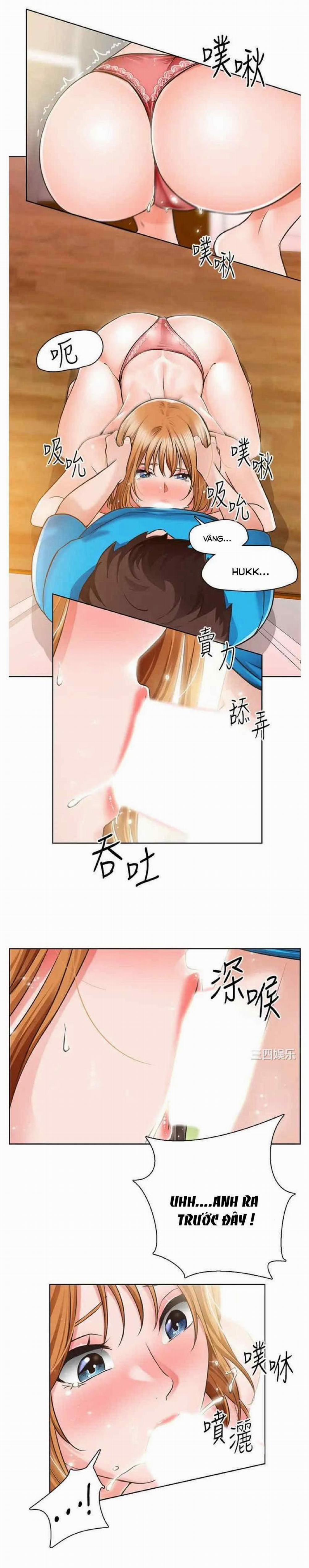 Công trường hoan lạc 5 trang 1