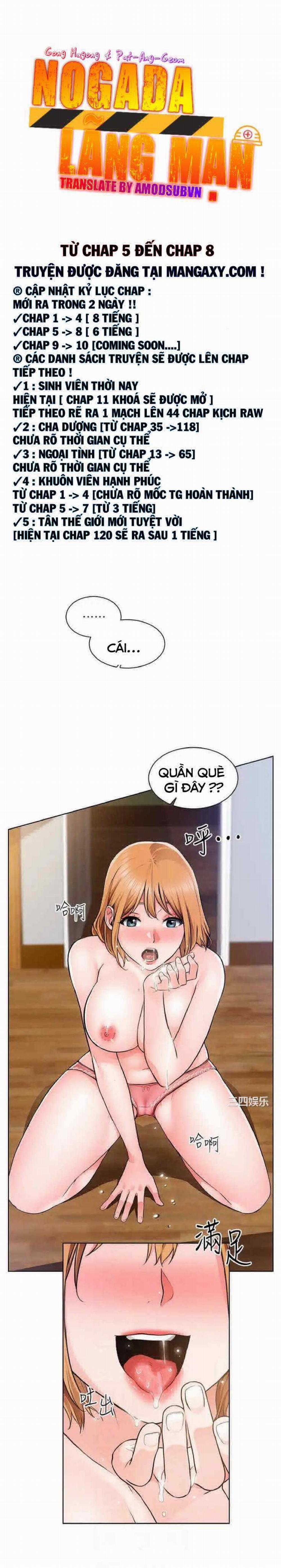 Công trường hoan lạc 5 trang 4