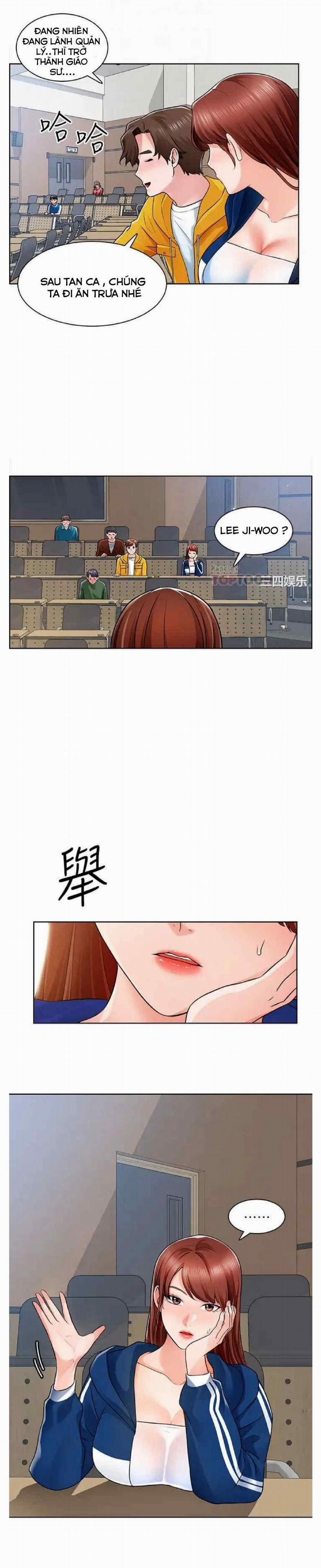 Công trường hoan lạc 7 trang 2