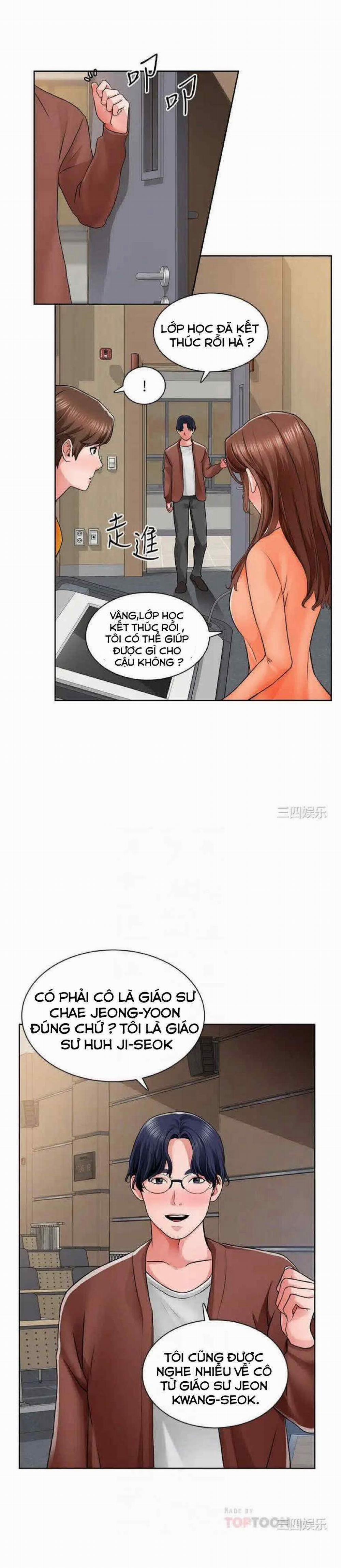 Công trường hoan lạc 7 trang 6