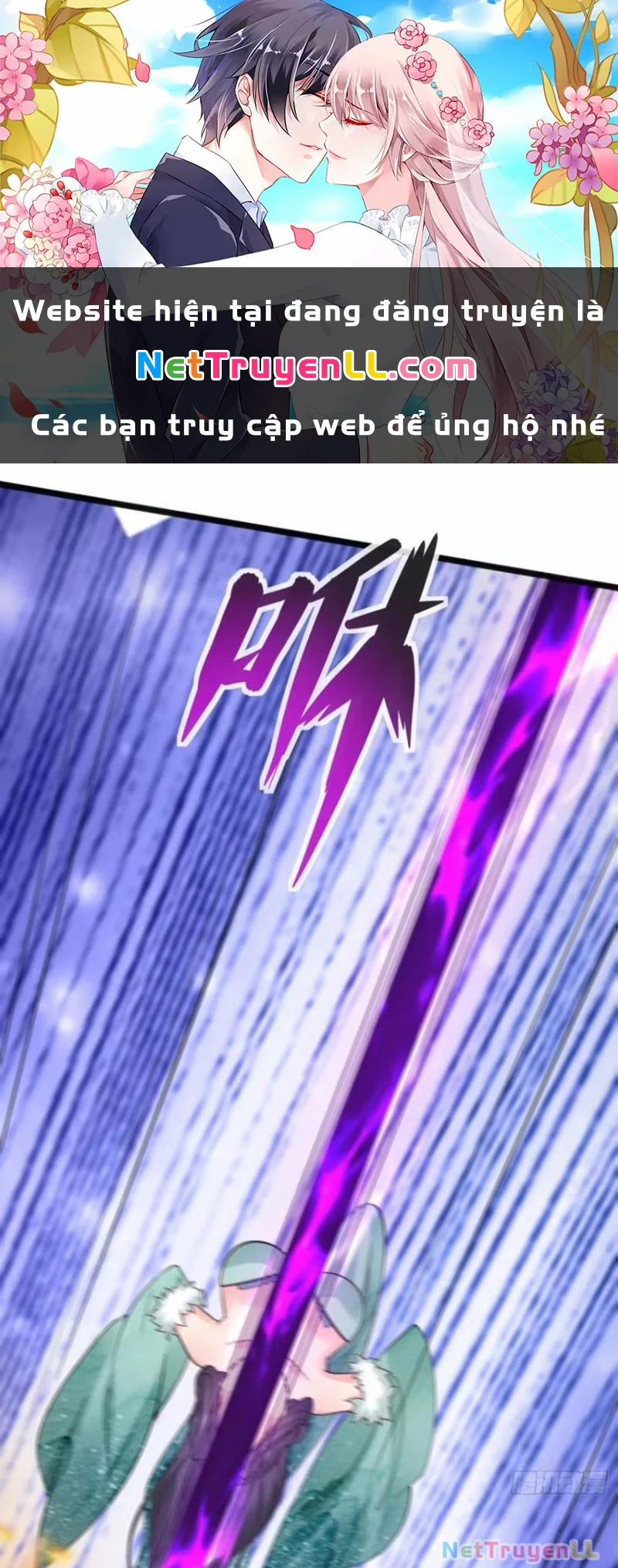 Công Tử Biệt Tú! 100 trang 0