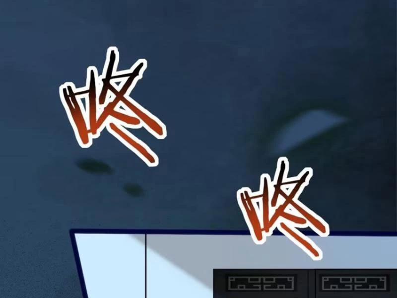 Công Tử Biệt Tú! 101 trang 47