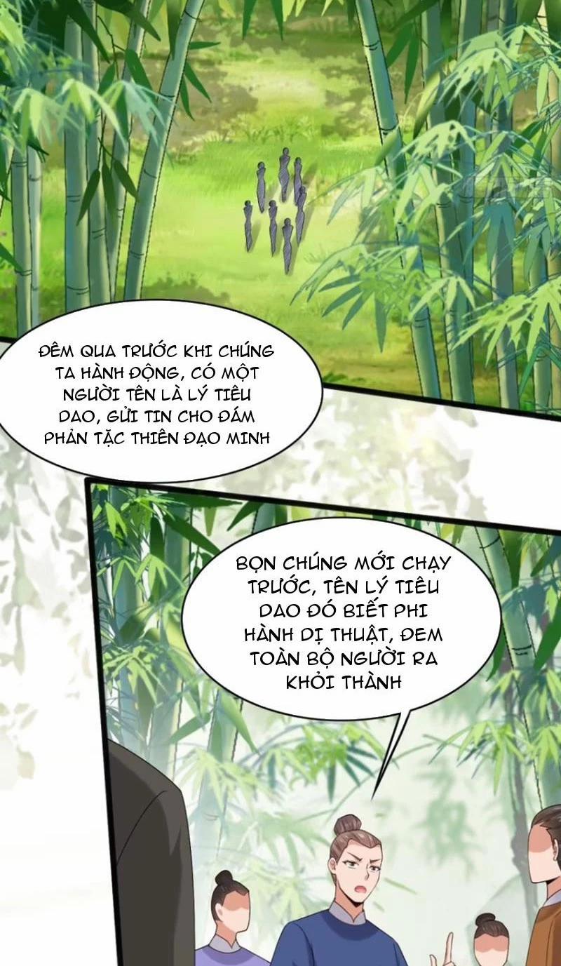 Công Tử Biệt Tú! 102 trang 16