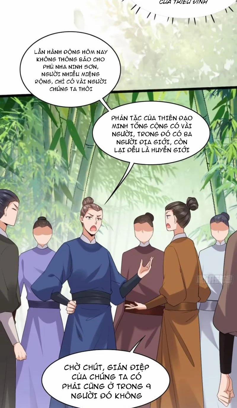 Công Tử Biệt Tú! 102 trang 18