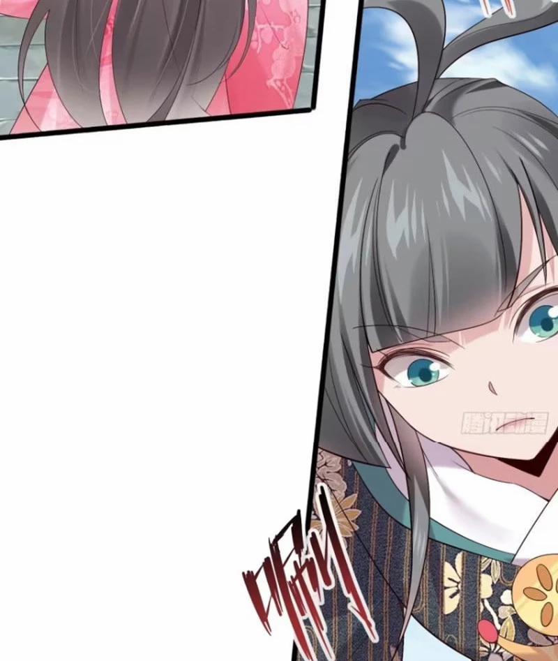 Công Tử Biệt Tú! 104 trang 50