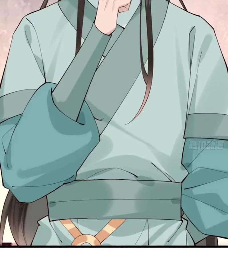 Công Tử Biệt Tú! 105 trang 15