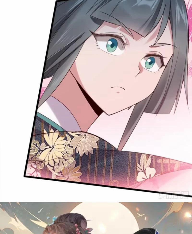 Công Tử Biệt Tú! 105 trang 2