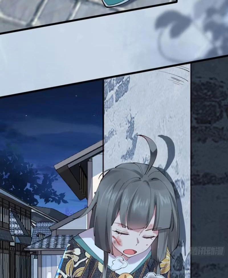 Công Tử Biệt Tú! 105 trang 25