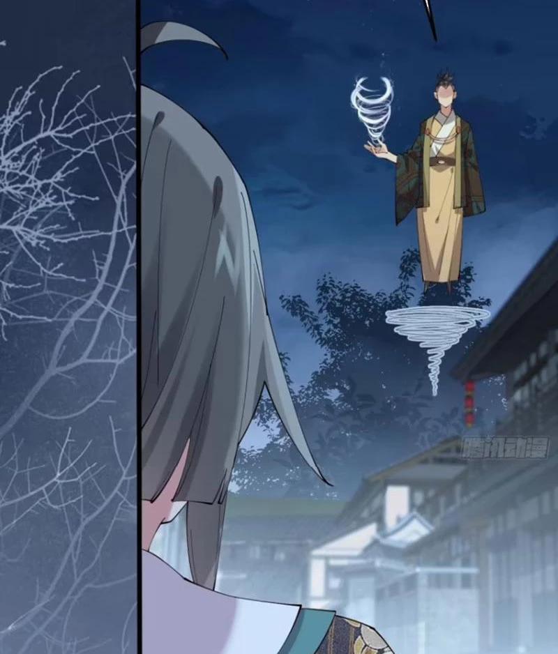 Công Tử Biệt Tú! 105 trang 30