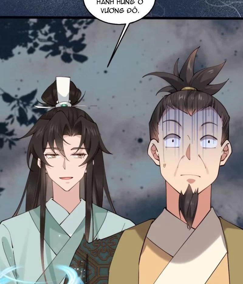 Công Tử Biệt Tú! 105 trang 36