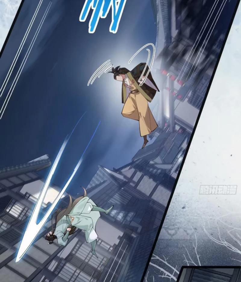 Công Tử Biệt Tú! 105 trang 38