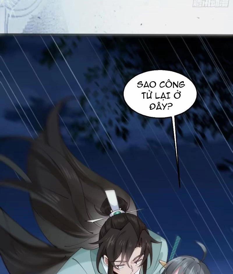 Công Tử Biệt Tú! 105 trang 51