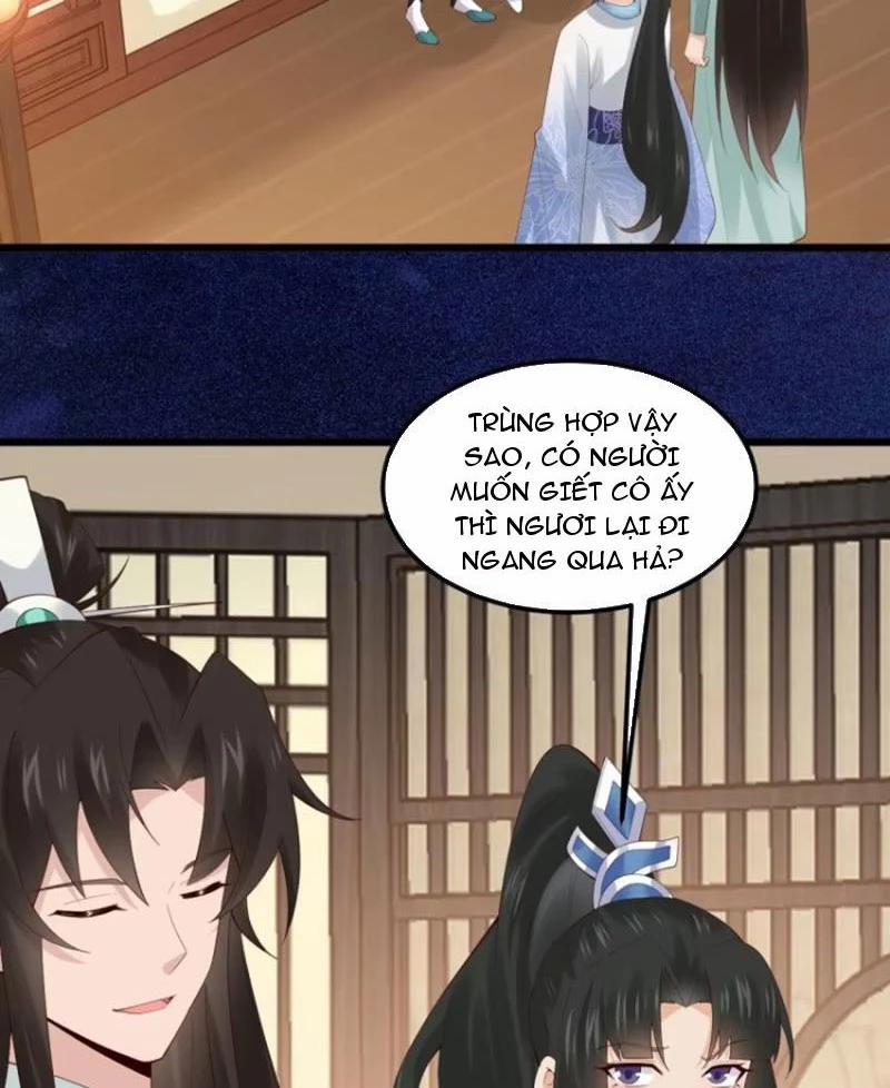 Công Tử Biệt Tú! 106 trang 2