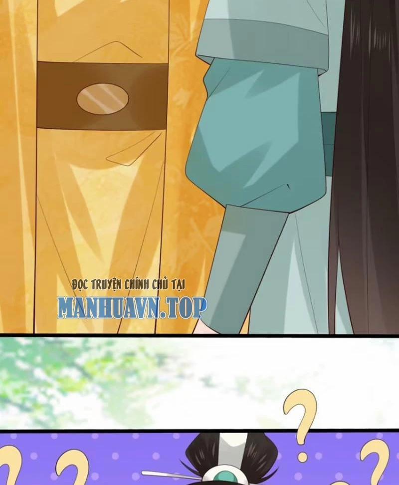 Công Tử Biệt Tú! 106 trang 33