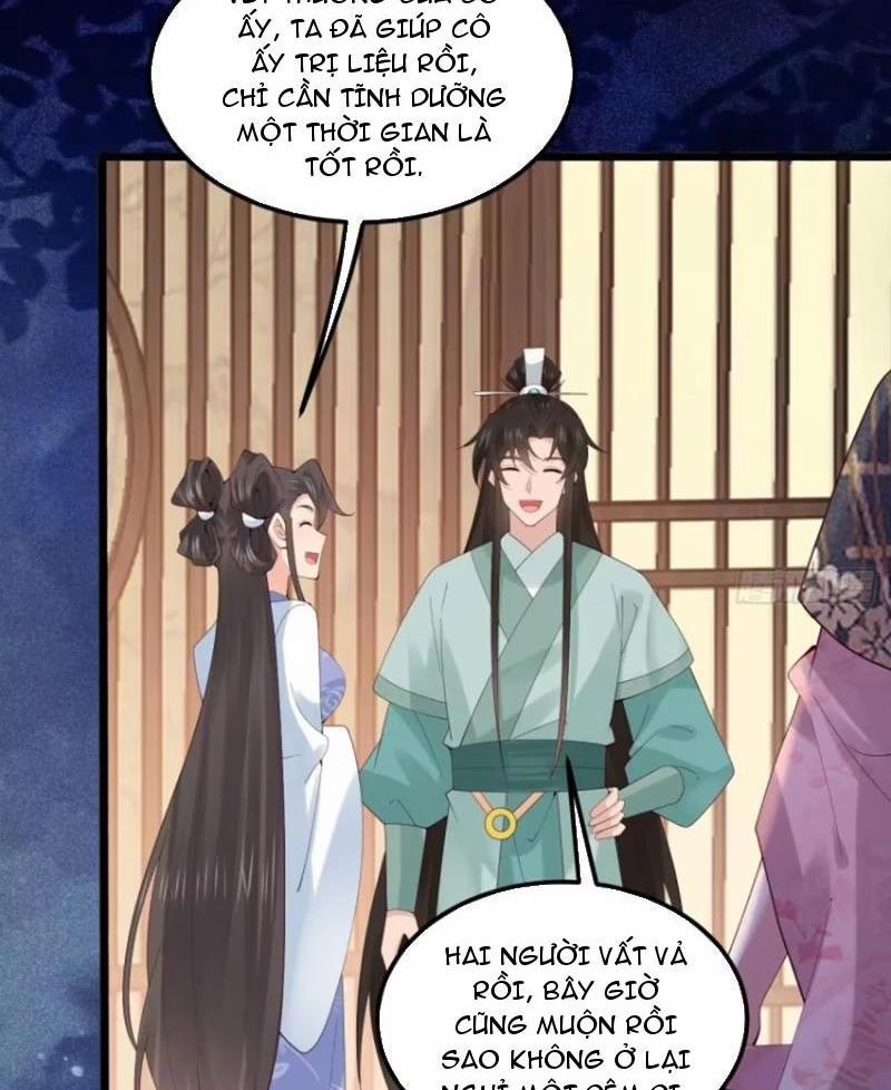 Công Tử Biệt Tú! 106 trang 4