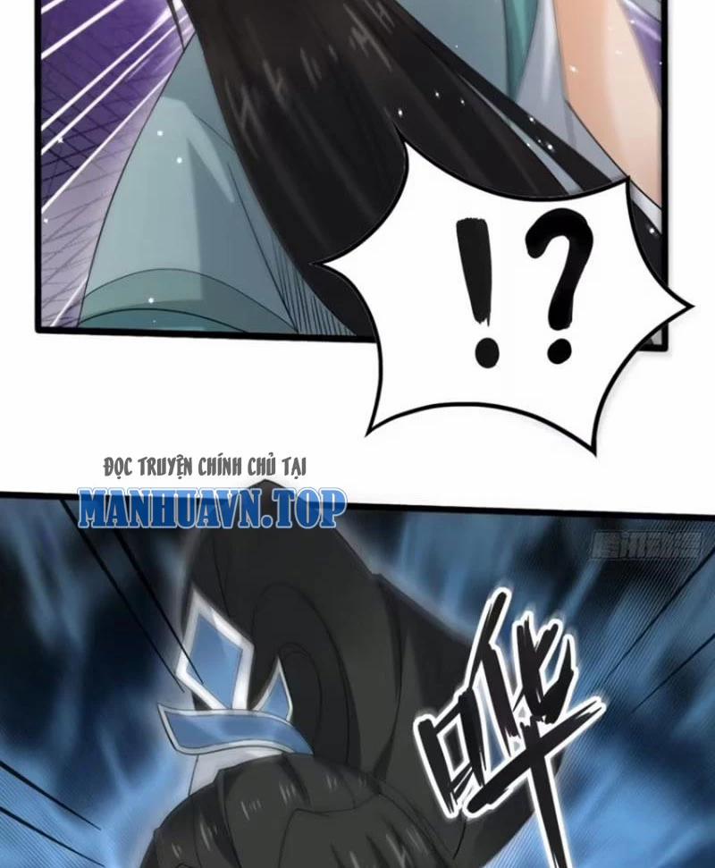 Công Tử Biệt Tú! 107 trang 1