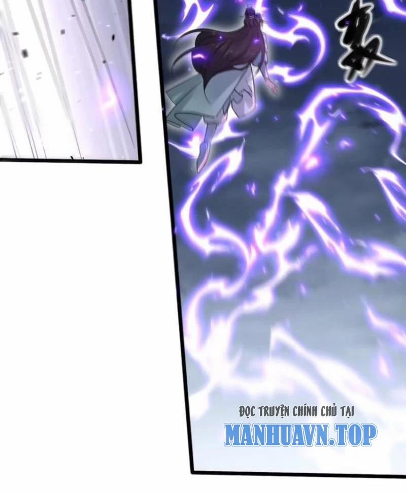 Công Tử Biệt Tú! 107 trang 28