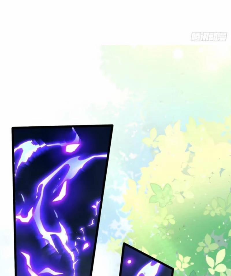 Công Tử Biệt Tú! 107 trang 30