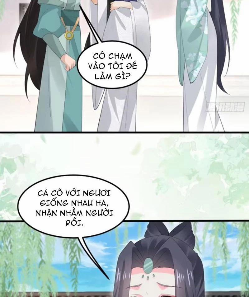 Công Tử Biệt Tú! 107 trang 46