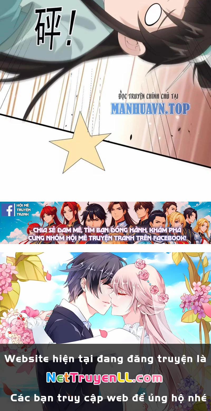 Công Tử Biệt Tú! 107 trang 51