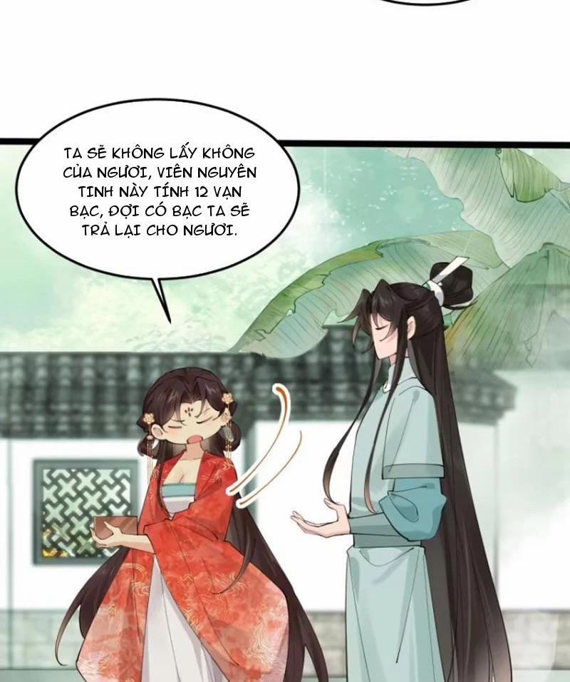 Công Tử Biệt Tú! 108 trang 14