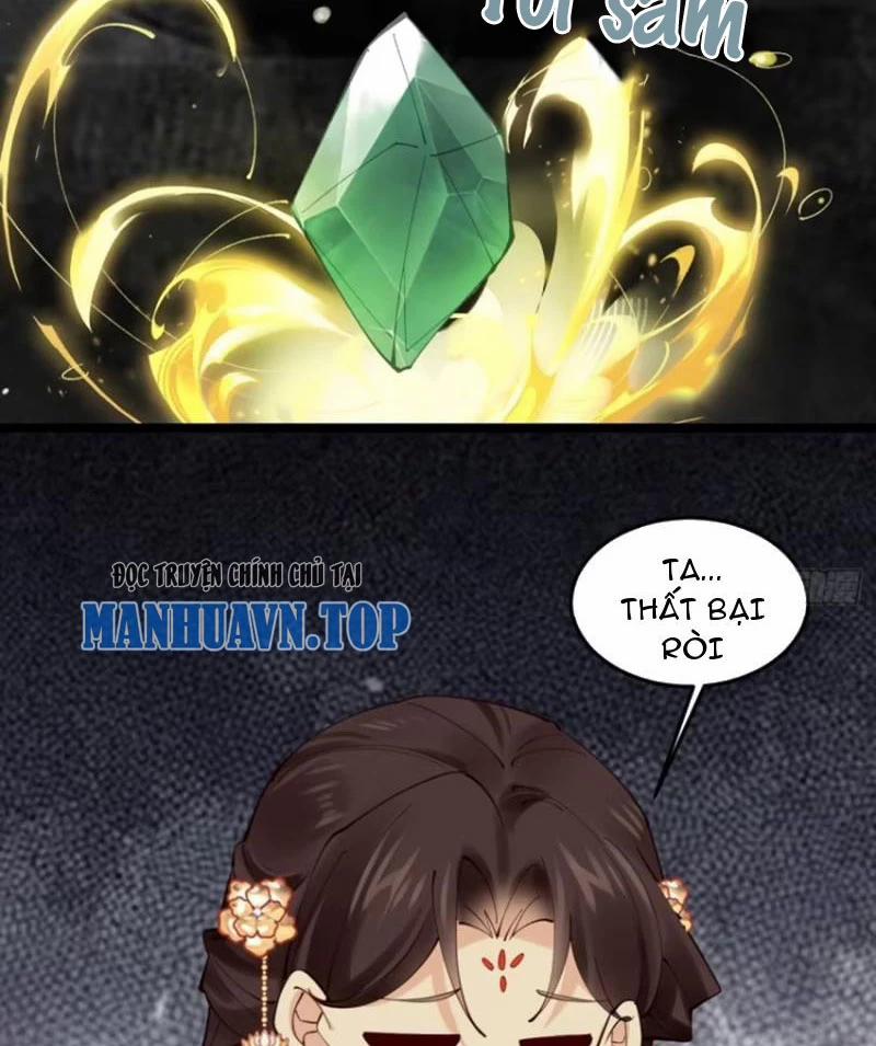 Công Tử Biệt Tú! 108 trang 17