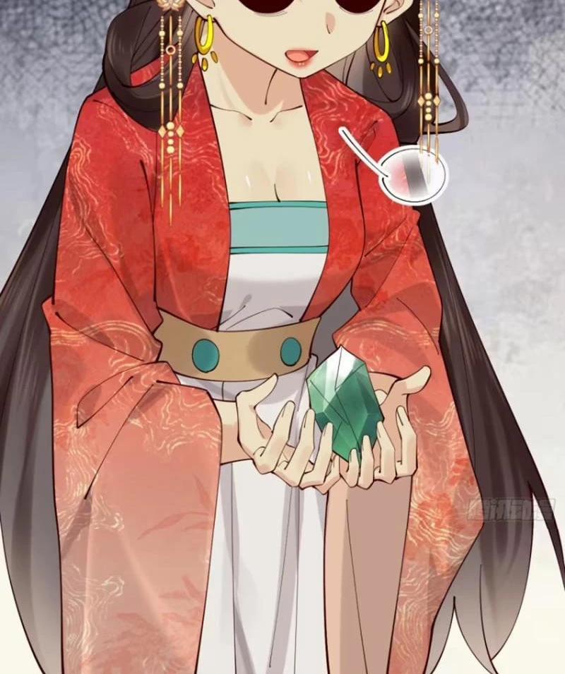 Công Tử Biệt Tú! 108 trang 18