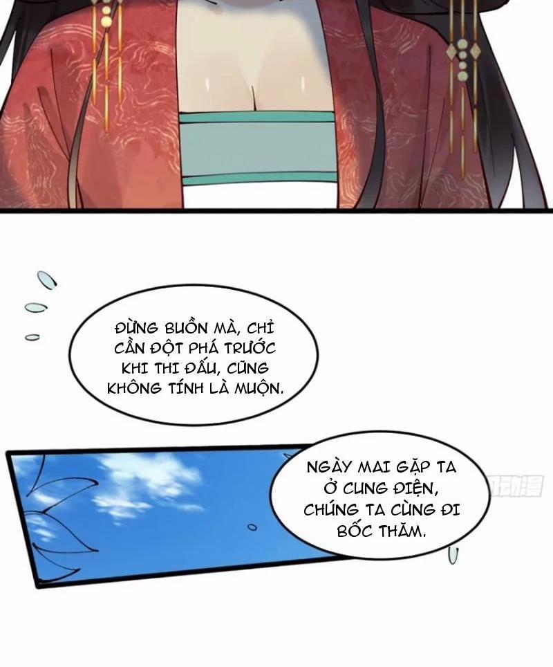 Công Tử Biệt Tú! 108 trang 33