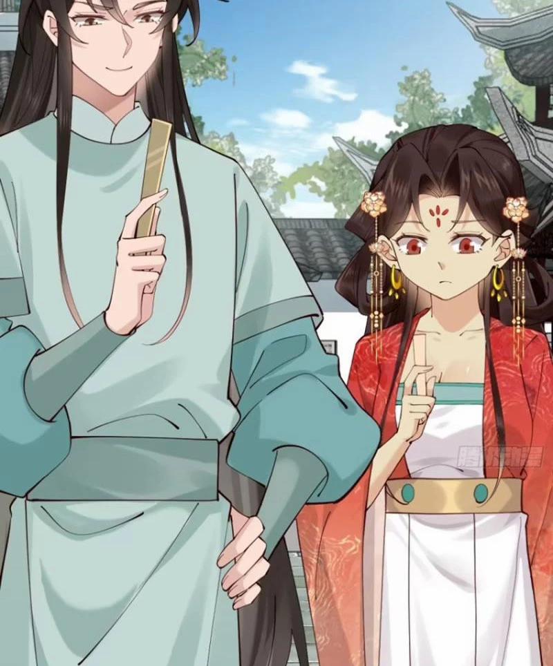 Công Tử Biệt Tú! 108 trang 36