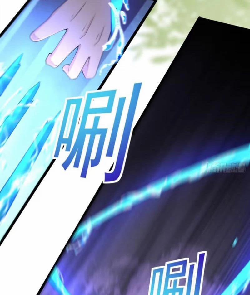 Công Tử Biệt Tú! 109 trang 10