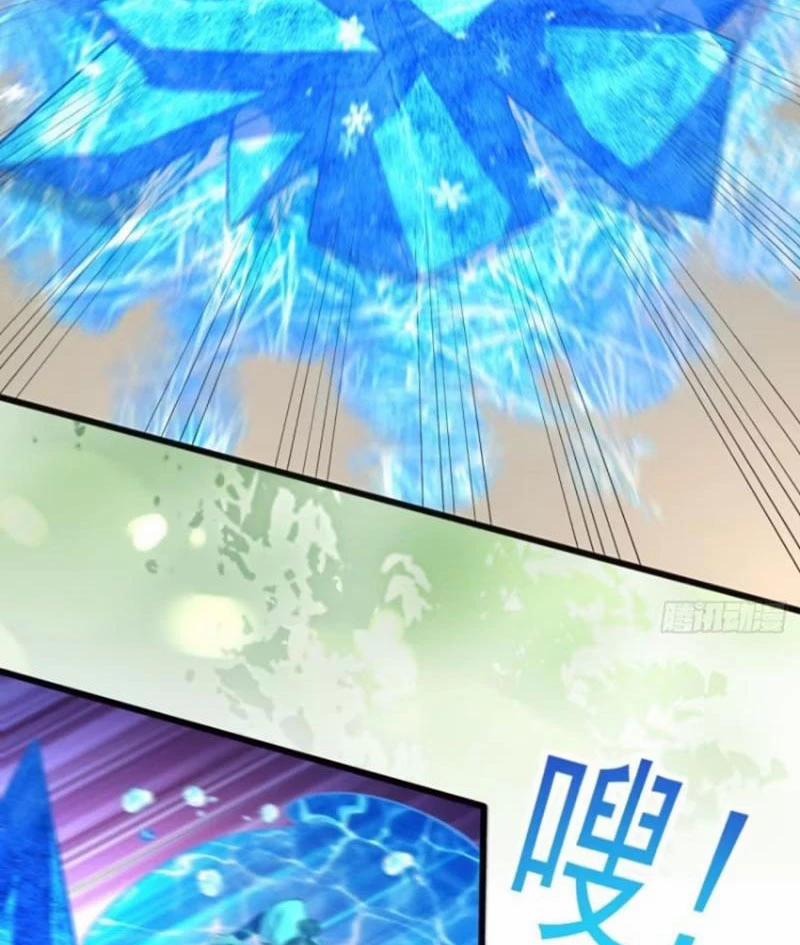 Công Tử Biệt Tú! 109 trang 23