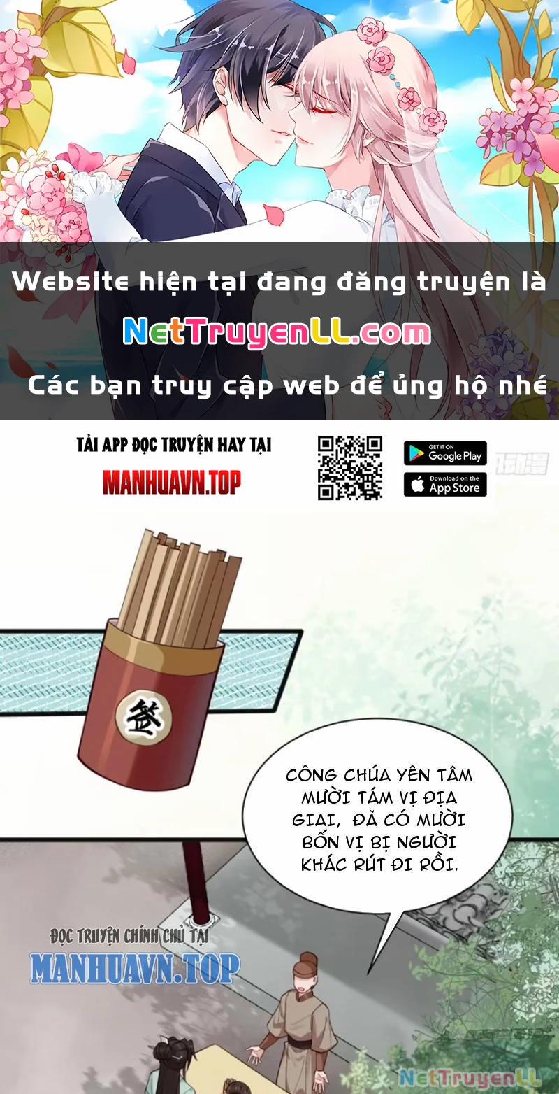 Công Tử Biệt Tú! 110 trang 0