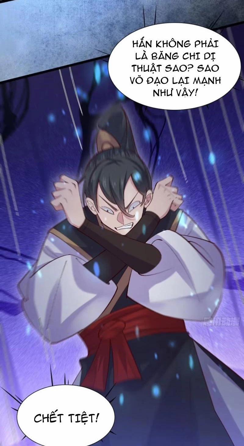 Công Tử Biệt Tú! 111 trang 7