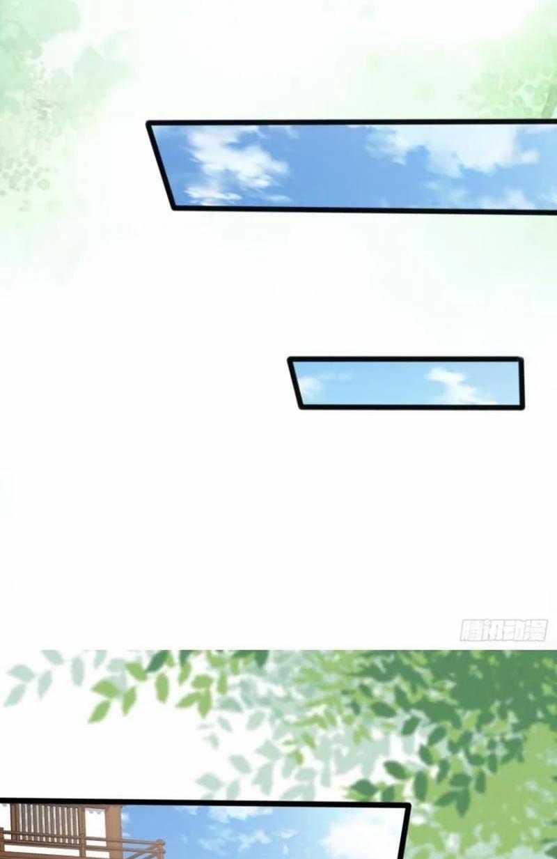 Công Tử Biệt Tú! 112 trang 11