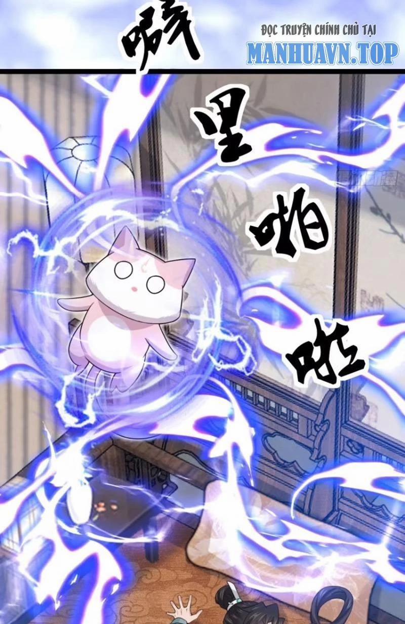 Công Tử Biệt Tú! 112 trang 17