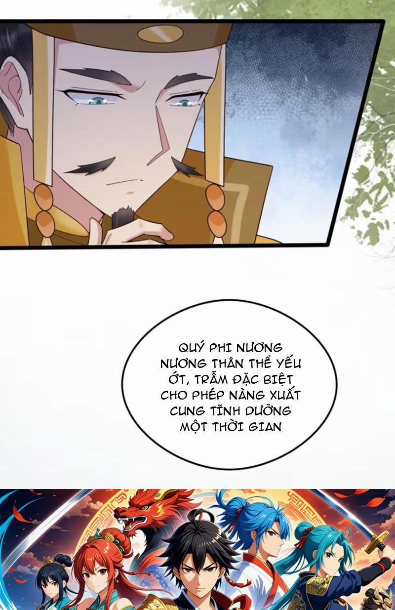 Công Tử Biệt Tú! 112 trang 24