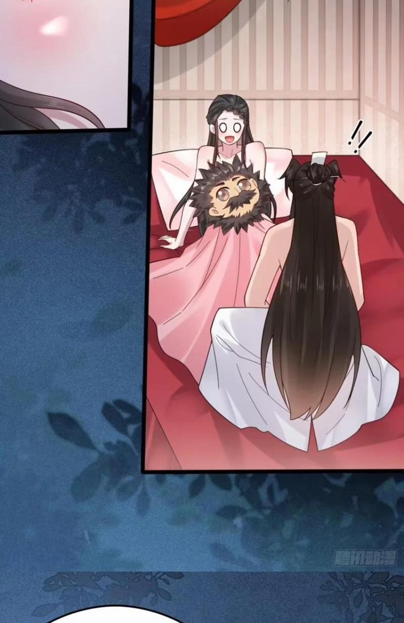 Công Tử Biệt Tú! 112 trang 32