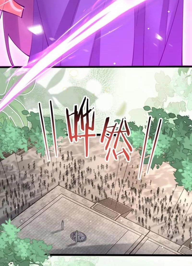 Công Tử Biệt Tú! 113 trang 12