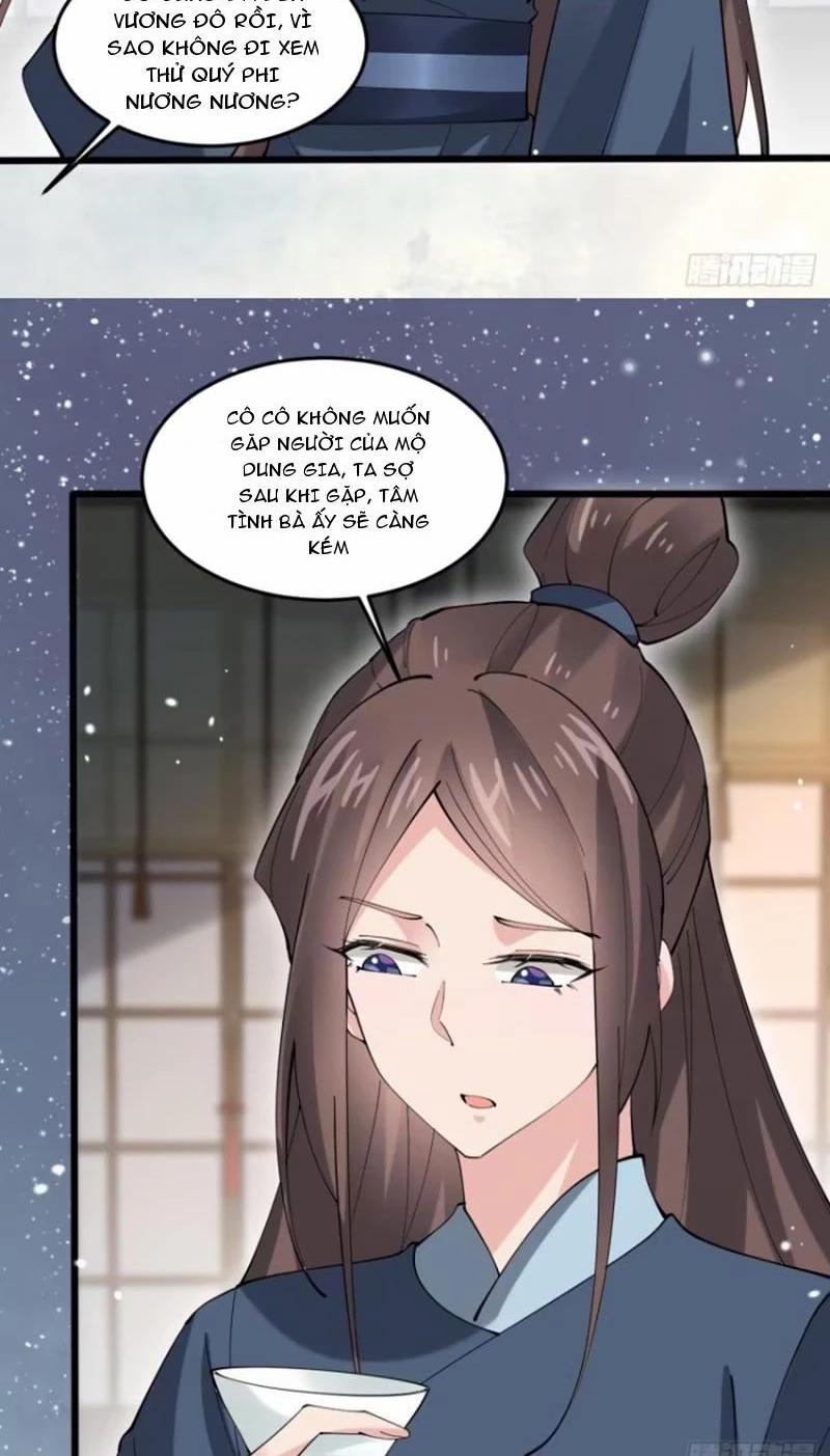 Công Tử Biệt Tú! 113 trang 33