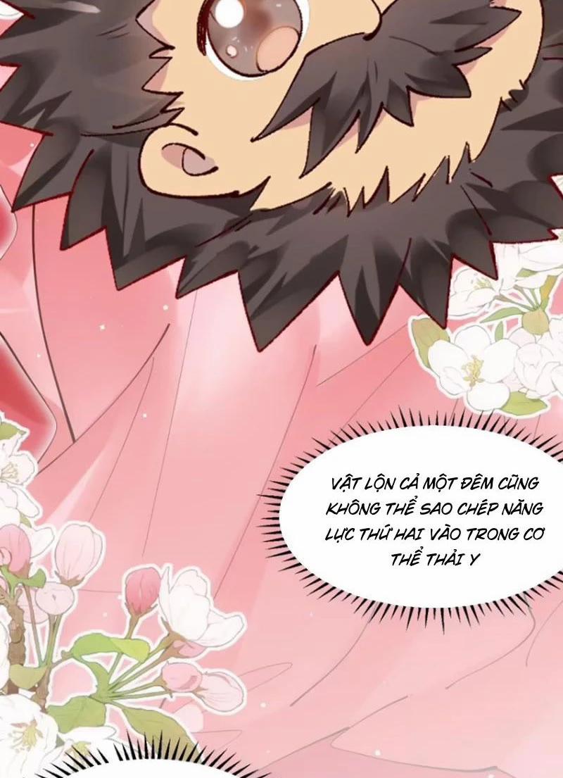 Công Tử Biệt Tú! 113 trang 4