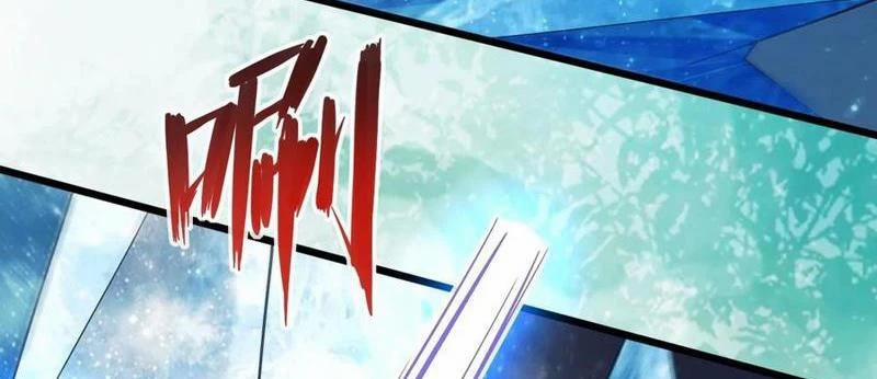 Công Tử Biệt Tú! 115 trang 37