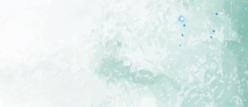 Công Tử Biệt Tú! 115 trang 49