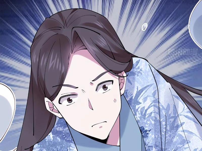 Công Tử Biệt Tú! 118 trang 29