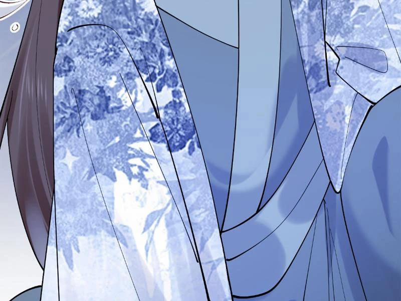 Công Tử Biệt Tú! 118 trang 30