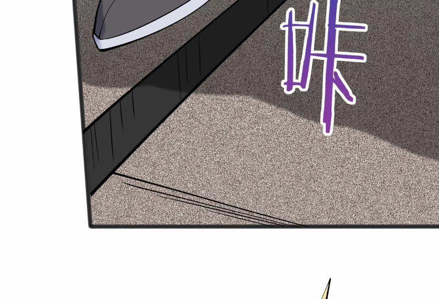 Công Tử Biệt Tú! 118 trang 46