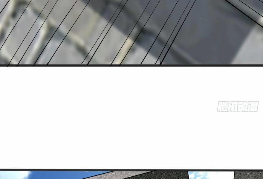 Công Tử Biệt Tú! 118 trang 58