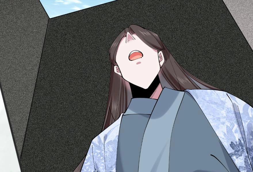 Công Tử Biệt Tú! 118 trang 60